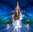 Maléna wins Junior Eurovision 2021 for Armenia!