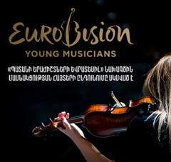 Young Musicians Eurovision