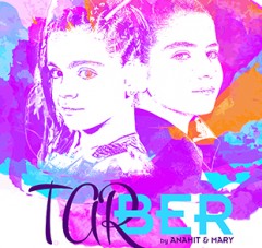 “Tarber” Armenia’s entry song for JESC 2016 has premiered