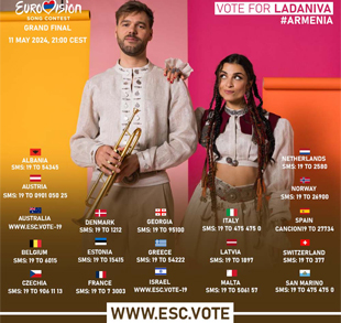 How to vote for LADANIVA
