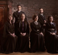 All members of Genealogy are known! Premiere of “Face The Shadow”