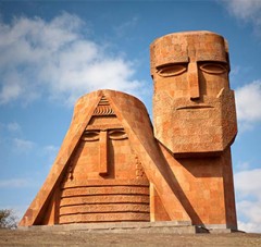 Լեռնային Ղարաբաղ (Արցախ)